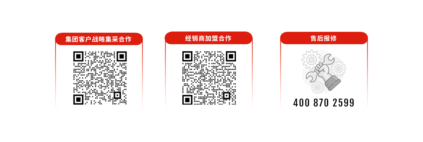 科拓道闸400客服电话：4008702599，科拓400客服电话：4008702599，	科拓售后电话：4008702599，科拓停车场系统客服电话：4008702599，科拓售后服务电话：4008702599，科拓停车系统400电话：4008702599
